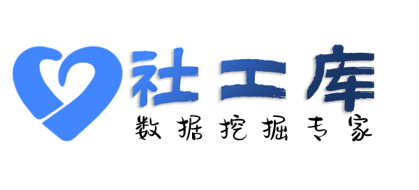 当天出结果查渣男
